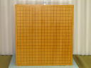 「磊磊（らいらい）」藤沢秀行名誉棋聖直筆揮毫/日本産本榧柾目七寸三分碁盤(K274)
